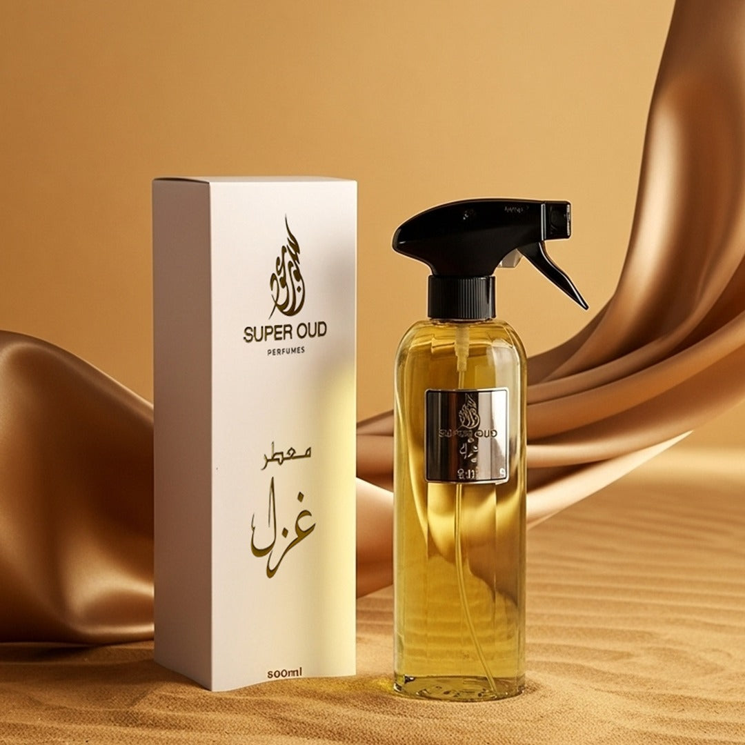 عطر منزلي فاخر | سوبر عود