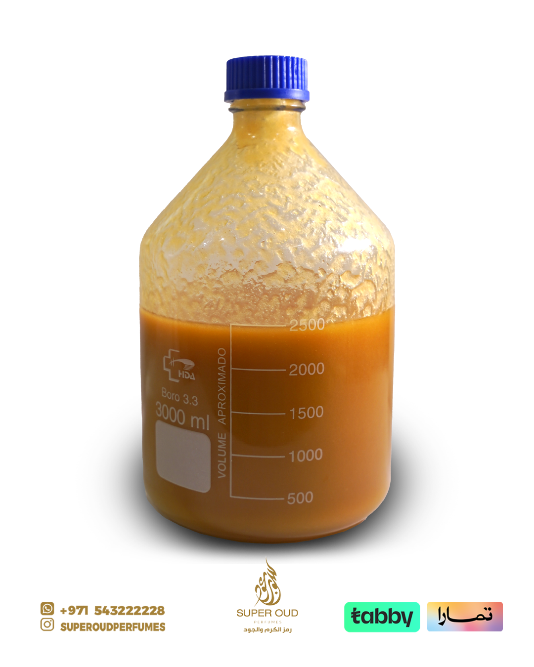 دهن عود محمد بن زايد الدست