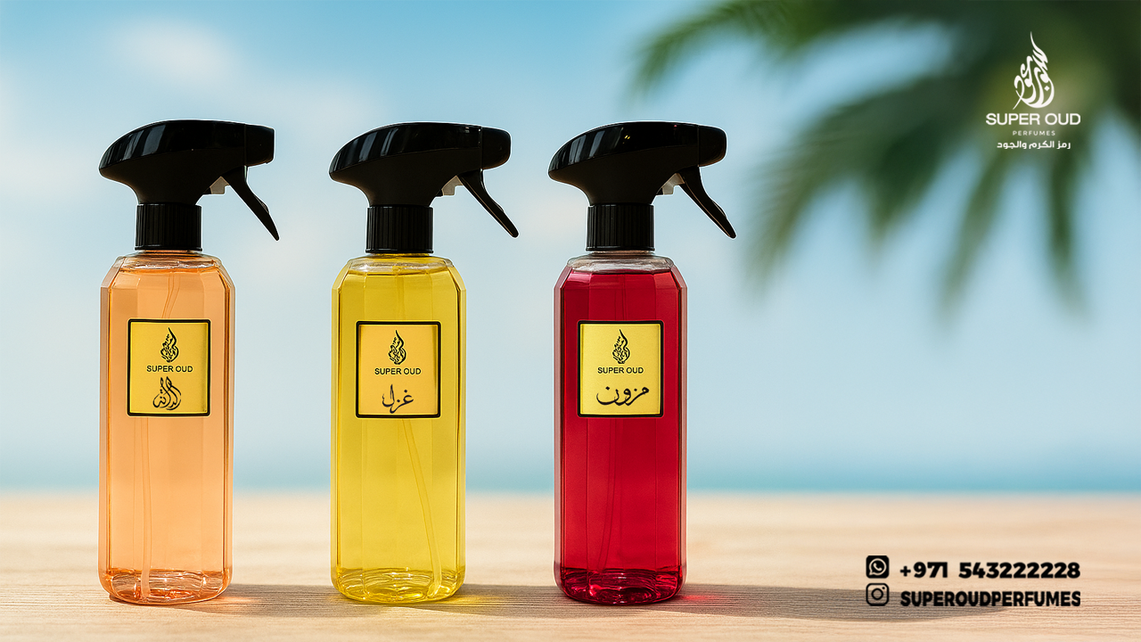 عرض المرشات